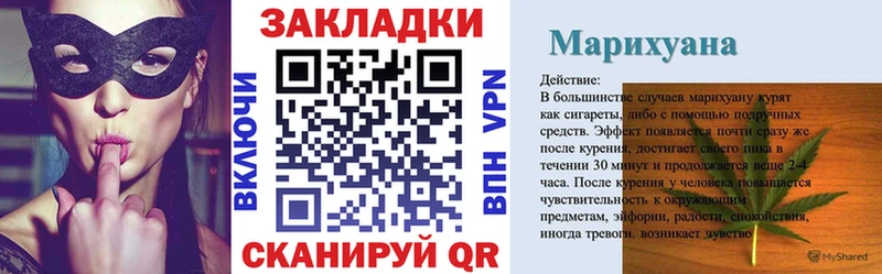 Где купить Алексин Конопля Меф КОКАИН A PVP Гашиш