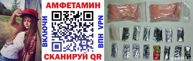 Amphetamine Premium  omg ссылка  Алексин  наркота 