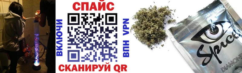 БУТИРАТ бутик  Алексин 