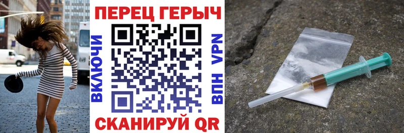 ГЕРОИН афганец Алексин