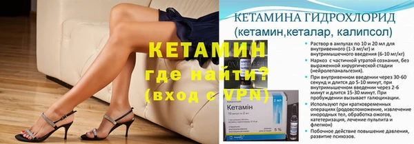 эйфоретик Новодвинск