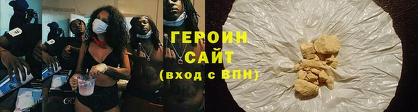 эйфоретик Новодвинск