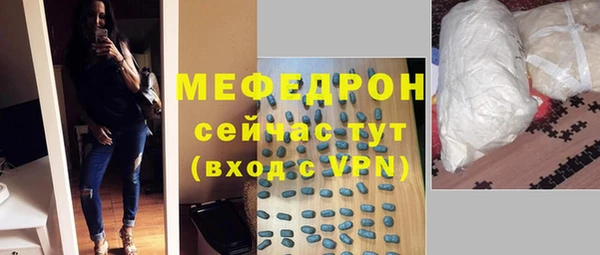 не бодяженный Новозыбков