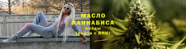 эйфоретик Новодвинск