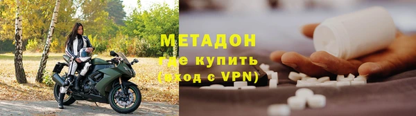 эйфоретик Новодвинск
