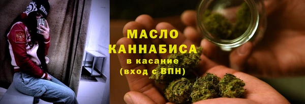 не бодяженный Новозыбков