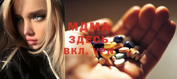 не бодяженный Новозыбков