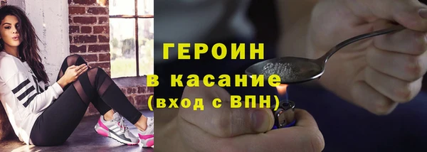 ALPHA PVP Чекалин