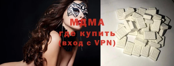 эйфоретик Новодвинск