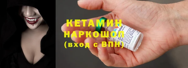 эйфоретик Новодвинск
