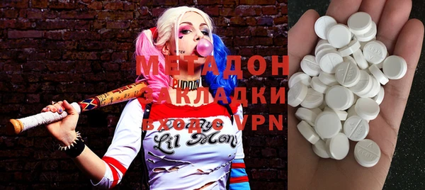 прущая мука Магадан