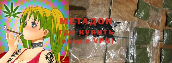 эйфоретик Новодвинск