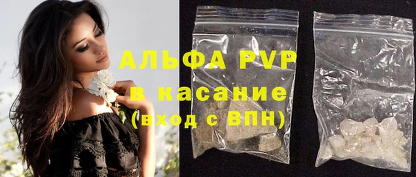 не бодяженный Новозыбков