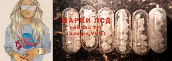 не бодяженный Новозыбков