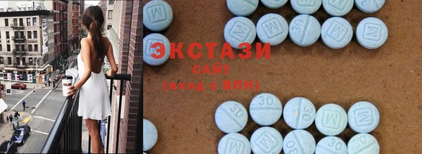 эйфоретик Новодвинск