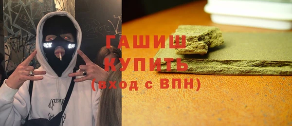 эйфоретик Новодвинск