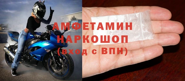 ешки Чегем