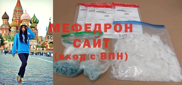 не бодяженный Новозыбков