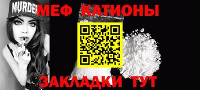 mdma Азнакаево