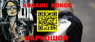 альфа пвп Волжский