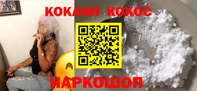 ALPHA-PVP Волжск