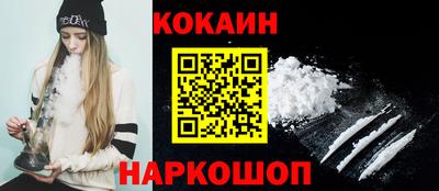 mdma Азнакаево