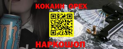 mdma Азнакаево