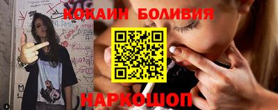 альфа пвп VHQ Азнакаево