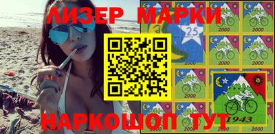 MDMA Абакан