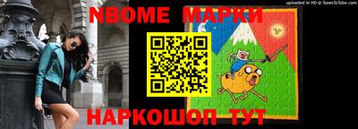 ПСИЛОЦИБИНОВЫЕ ГРИБЫ Абакан