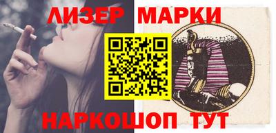 ALPHA-PVP Волжск