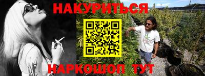 MDMA Абакан