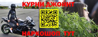 альфа пвп Волжский