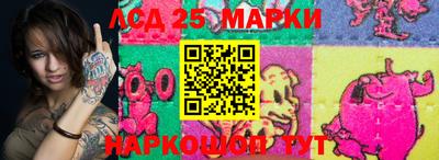 альфа пвп VHQ Азнакаево