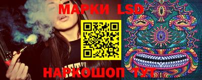 альфа пвп VHQ Азнакаево