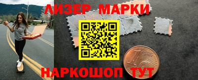 альфа пвп VHQ Азнакаево