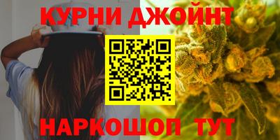 ALPHA-PVP Волжск