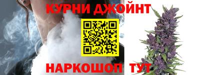 ALPHA-PVP Волжск