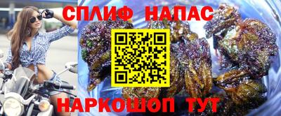 2c-b Волгодонск