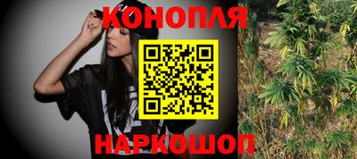 альфа пвп Волжский