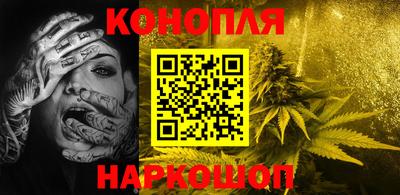 альфа пвп Волжский