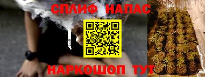 mdma Азнакаево