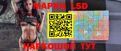 mdma Азнакаево
