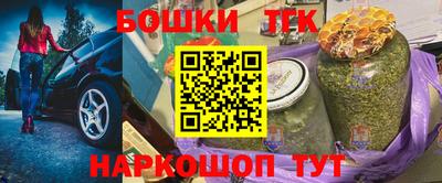 MDMA Абакан