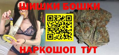 прущие крисы Абинск