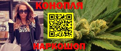ALPHA-PVP Волжск
