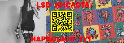 ALPHA-PVP Волжск