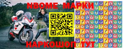 альфа пвп VHQ Азнакаево