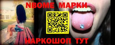 ALPHA-PVP Волжск