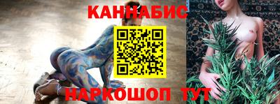 MDMA Абакан